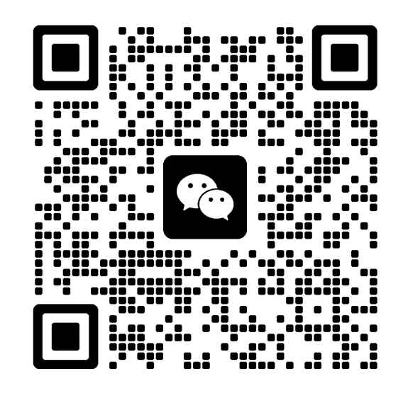 微信二维码